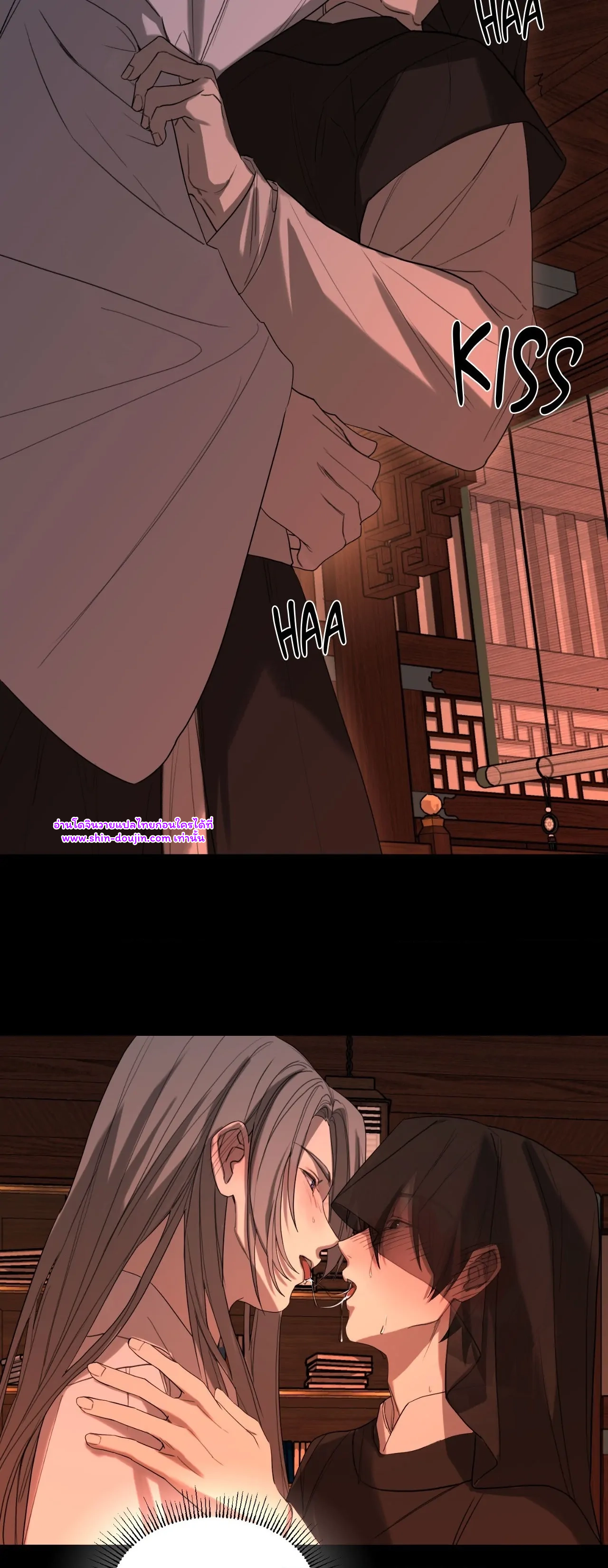 The Oracle EP 5